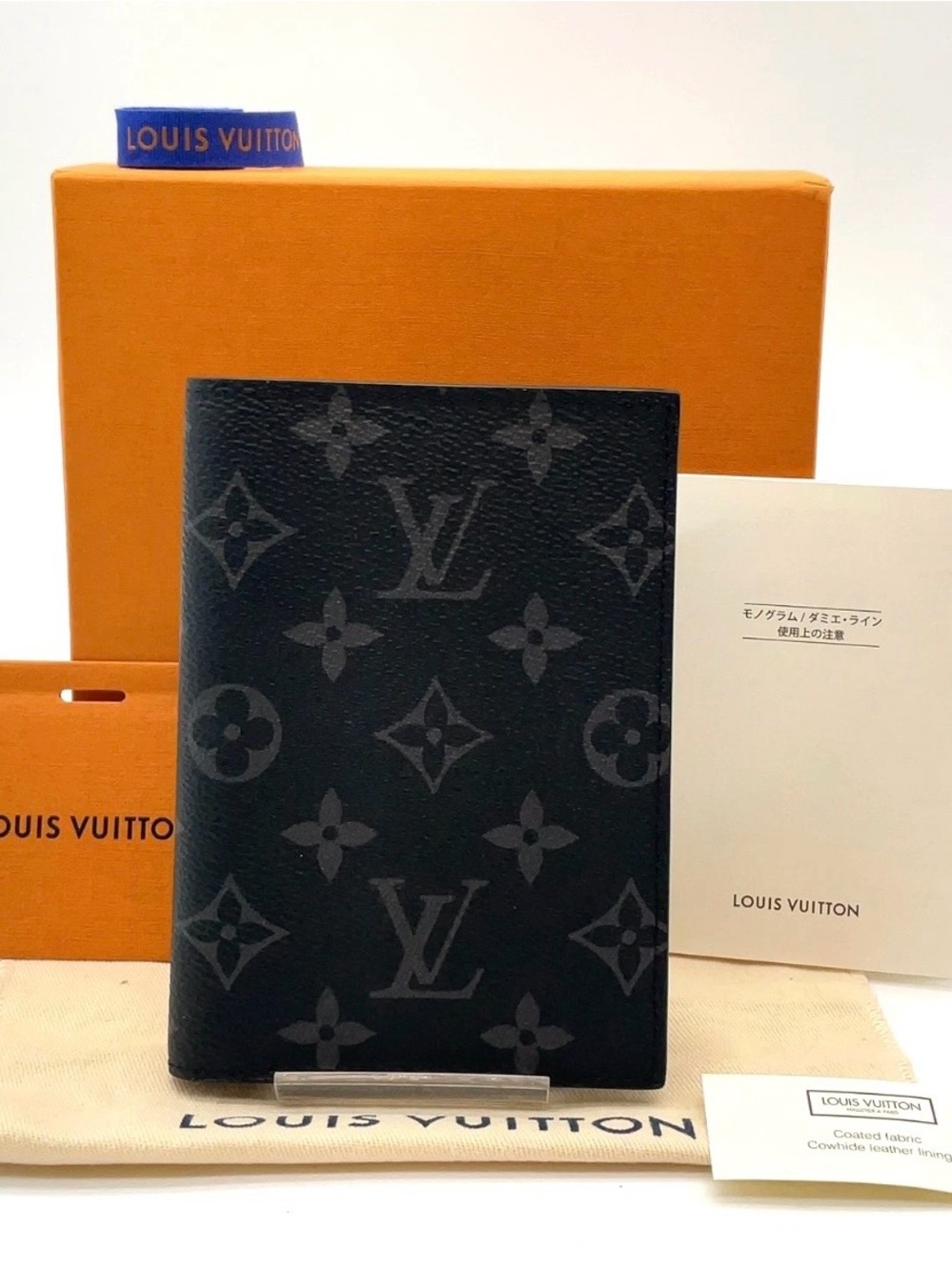 Auth Louis Vuitton Monogram
Eclipse Couvertur Passport W/Box